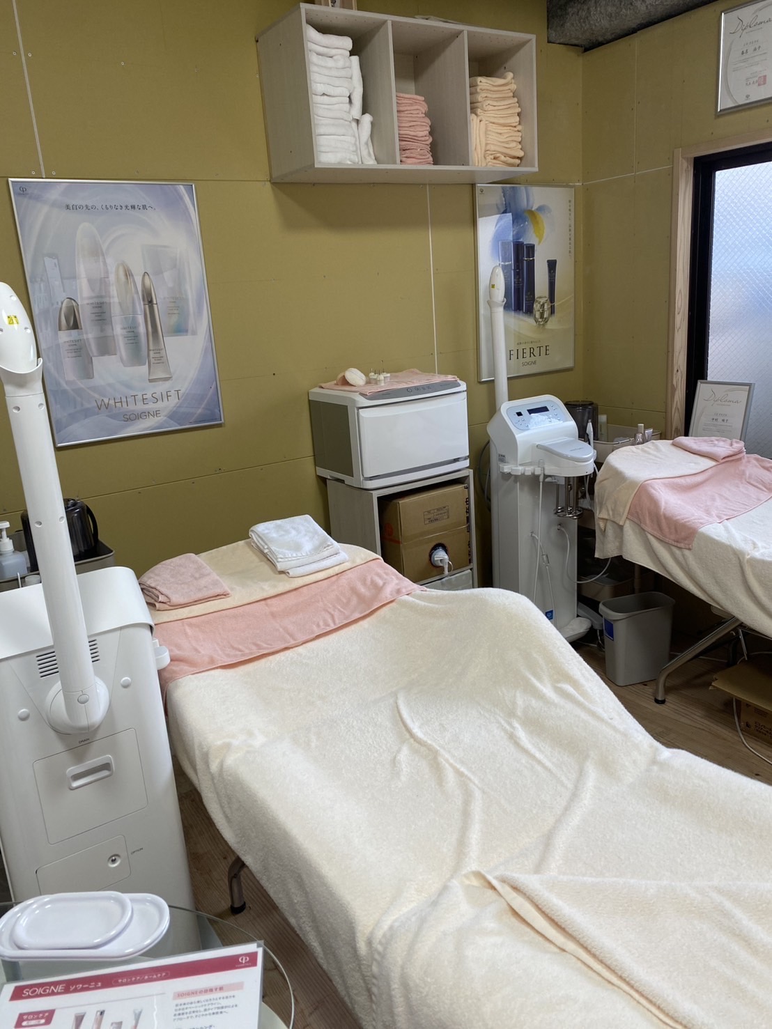 Beauty H ring 広店